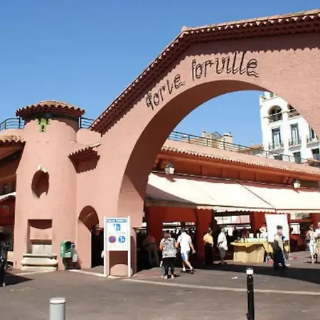 Апартаменты Forville By Scls Locations Канны